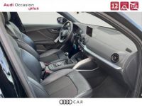 Audi Q2 1.0 TFSI 116 ch BVM6 S Line - <small></small> 17.500 € <small>TTC</small> - #7