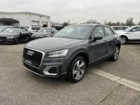 Audi Q2 1.4 TFSI 150ch COD Design Luxe S tronic 7 BVA Cuir GPS Caméra 83.000Kms - <small></small> 21.990 € <small>TTC</small> - #4