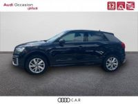 Audi Q2 1.4 TFSI COD 150 ch BVM6 - <small></small> 19.900 € <small>TTC</small> - #3