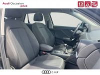 Audi Q2 1.4 TFSI COD 150 ch BVM6 - <small></small> 19.900 € <small>TTC</small> - #7