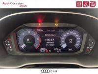 Audi Q2 1.4 TFSI COD 150 ch BVM6 S Line - <small></small> 20.900 € <small>TTC</small> - #22