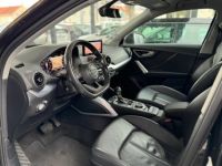 Audi Q2 1.4 TFSI COD 150 ch S tronic 7 Design Luxe - VIRTUAL COCKPIT/APPLE CARPLAY/CAMERA DE RECUL - <small></small> 21.990 € <small>TTC</small> - #7