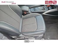 Audi Q2 1.4 TFSI COD 150 ch S tronic 7 S Line - <small></small> 22.490 € <small>TTC</small> - #7