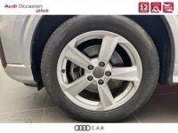 Audi Q2 1.4 TFSI COD 150 ch S tronic 7 Sport - <small></small> 21.990 € <small>TTC</small> - #14