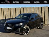 Audi Q2 1.5 35 TFSI - 150 - BV S-tronic S line Plus PHASE 2 - <small></small> 25.990 € <small>TTC</small> - #1