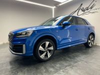 Audi Q2 1.6 TDi GARANTIE 12 MOIS 1er PROPRIETAIRE - <small></small> 19.500 € <small>TTC</small> - #12