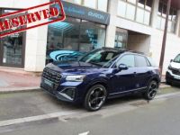 Audi Q2 (2) 1.5 35 TFSI 150 S LINE S TRONIC 7 - <small></small> 29.990 € <small>TTC</small> - #1