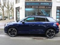 Audi Q2 (2) 1.5 35 TFSI 150 S LINE S TRONIC 7 - <small></small> 29.990 € <small>TTC</small> - #3