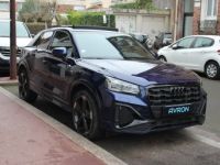 Audi Q2 (2) 1.5 35 TFSI 150 S LINE S TRONIC 7 - <small></small> 29.990 € <small>TTC</small> - #19