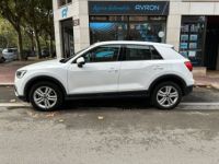 Audi Q2 (2) 35 TFSI 150 DESIGN S TRONIC 7 - <small></small> 29.990 € <small>TTC</small> - #3