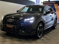 Audi Q2 2.0 35 TDI 150 S-LINE S-TRONIC - <small></small> 34.990 € <small>TTC</small> - #3