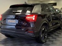 Audi Q2 2.0 35 TDI 150 S-LINE S-TRONIC - <small></small> 34.990 € <small>TTC</small> - #6