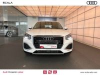 Audi Q2 30 TDI 116 BVM6 Design - <small></small> 31.990 € <small>TTC</small> - #2