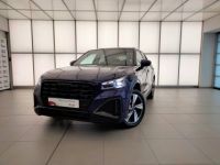 Audi Q2 30 TDI 116 S tronic 7 Advanced - <small></small> 42.900 € <small>TTC</small> - #1