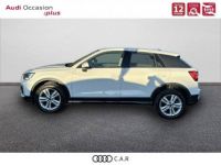 Audi Q2 30 TDI 116 S tronic 7 Business line - <small></small> 24.900 € <small>TTC</small> - #3