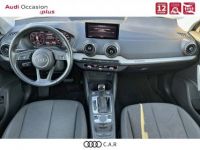 Audi Q2 30 TDI 116 S tronic 7 Business line - <small></small> 24.900 € <small>TTC</small> - #6