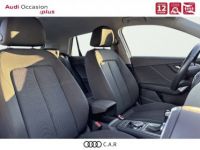 Audi Q2 30 TDI 116 S tronic 7 Business line - <small></small> 24.900 € <small>TTC</small> - #7