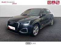 Audi Q2 30 TDI 116 S tronic 7 Business line - <small></small> 26.990 € <small>TTC</small> - #1