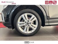 Audi Q2 30 TDI 116 S tronic 7 Business line - <small></small> 26.990 € <small>TTC</small> - #12