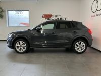 Audi Q2 30 TDI 116 S tronic 7 Design - <small></small> 27.590 € <small>TTC</small> - #40