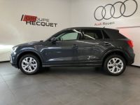 Audi Q2 30 TDI 116 S tronic 7 Design - <small></small> 27.590 € <small>TTC</small> - #43