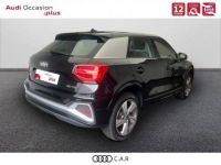 Audi Q2 30 TDI 116 S tronic 7 S line - <small></small> 25.890 € <small>TTC</small> - #5