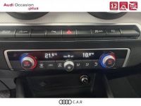 Audi Q2 30 TDI 116 S tronic 7 S line - <small></small> 25.890 € <small>TTC</small> - #13