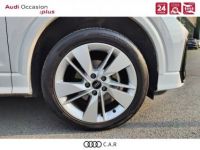 Audi Q2 30 TDI 116 S tronic 7 S line - <small></small> 29.490 € <small>TTC</small> - #9