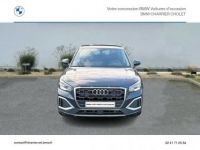 Audi Q2 30 TDI 116ch Design S tronic 7 - <small></small> 26.988 € <small>TTC</small> - #4