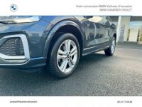 Audi Q2 30 TDI 116ch Design S tronic 7 - <small></small> 26.988 € <small>TTC</small> - #11