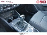 Audi Q2 30 TFSI 110 BVM6 Advanced - <small></small> 24.900 € <small>TTC</small> - #13