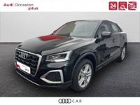 Audi Q2 30 TFSI 110 BVM6 Business Executive - <small></small> 31.900 € <small>TTC</small> - #1