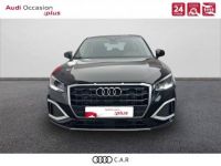 Audi Q2 30 TFSI 110 BVM6 Business Executive - <small></small> 31.900 € <small>TTC</small> - #2