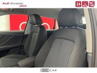 Audi Q2 30 TFSI 110 BVM6 Business Executive - <small></small> 31.900 € <small>TTC</small> - #13