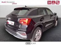 Audi Q2 30 TFSI 110 BVM6 Business Executive - <small></small> 29.900 € <small>TTC</small> - #5