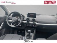 Audi Q2 30 TFSI 110 BVM6 Design - <small></small> 32.900 € <small>TTC</small> - #4