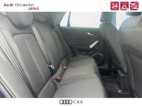 Audi Q2 30 TFSI 110 BVM6 Design - <small></small> 32.900 € <small>TTC</small> - #6