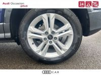 Audi Q2 30 TFSI 110 BVM6 Design - <small></small> 32.900 € <small>TTC</small> - #8