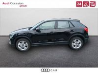 Audi Q2 30 TFSI 110 BVM6 Design - <small></small> 31.905 € <small>TTC</small> - #3