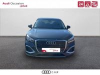 Audi Q2 30 TFSI 110 BVM6 Design - <small></small> 23.990 € <small>TTC</small> - #2