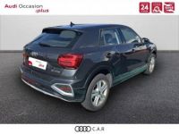 Audi Q2 30 TFSI 110 BVM6 Design - <small></small> 23.990 € <small>TTC</small> - #5