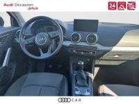 Audi Q2 30 TFSI 110 BVM6 Design - <small></small> 23.990 € <small>TTC</small> - #6