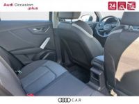 Audi Q2 30 TFSI 110 BVM6 Design - <small></small> 23.990 € <small>TTC</small> - #8