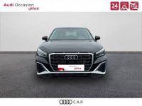 Audi Q2 35 TDI 150 S tronic 7 Advanced - <small></small> 29.980 € <small>TTC</small> - #2