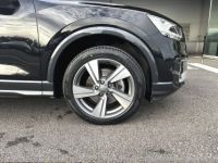 Audi Q2 35 TDI 150 S tronic 7 Design Luxe - <small></small> 28.980 € <small>TTC</small> - #35