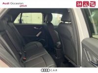 Audi Q2 35 TDI 150 S tronic 7 S line - <small></small> 44.990 € <small>TTC</small> - #8