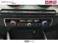 Audi Q2 35 TDI 150 S tronic 7 S line - <small></small> 44.990 € <small>TTC</small> - #14