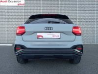 Audi Q2 35 TDI 150 S tronic 7 S line - <small></small> 37.990 € <small>TTC</small> - #5