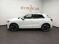 Audi Q2 35 TDI 150 S tronic 7 S line - <small></small> 35.712 € <small>TTC</small> - #4