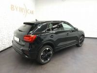 Audi Q2 35 TDI 150 S tronic 7 S line - <small></small> 33.966 € <small>TTC</small> - #3